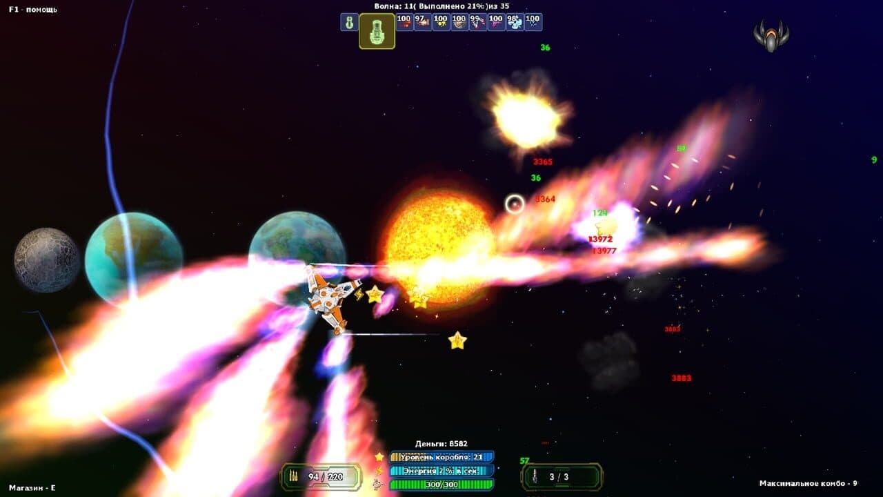 Deep Space Anomaly thumbnail 7