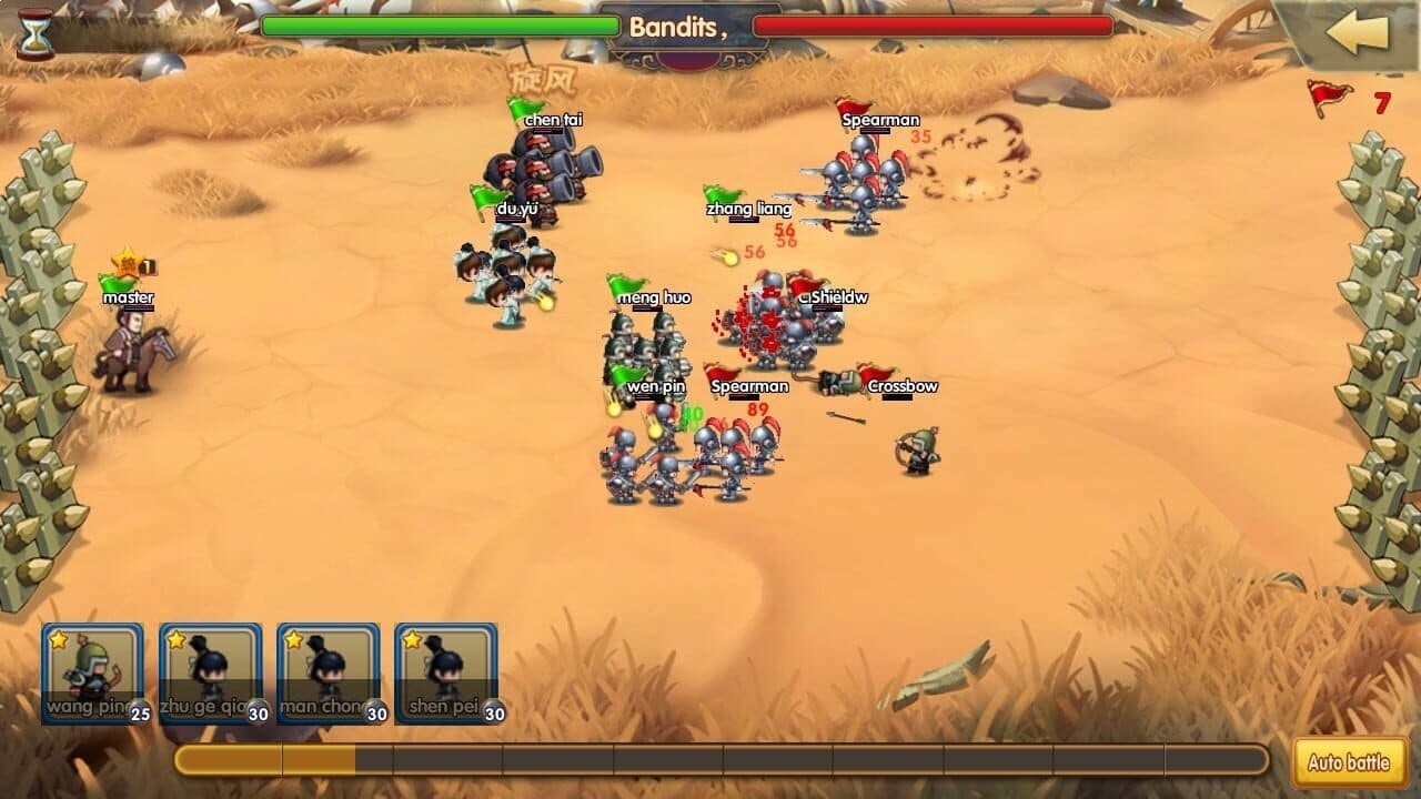 War of Three Kingdoms screenshot 1