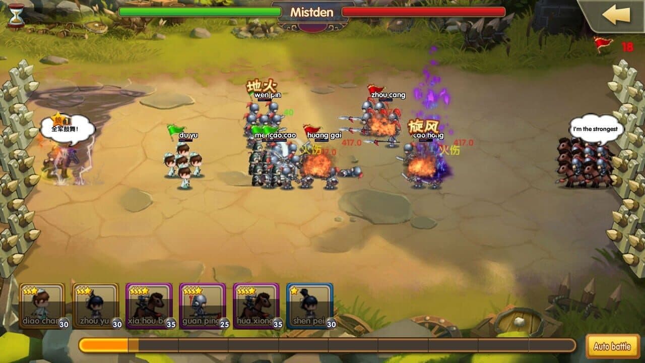 War of Three Kingdoms thumbnail 2