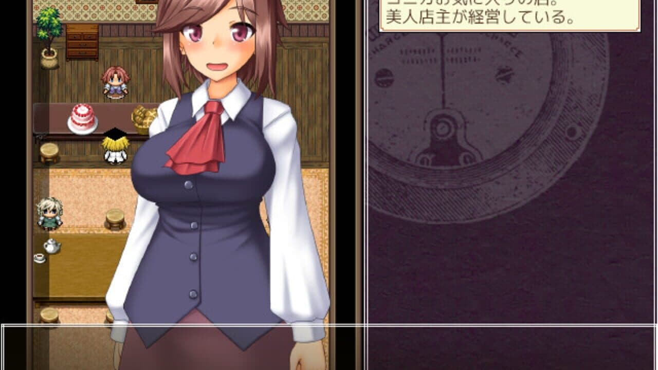 Terrible Laboratory thumbnail 4