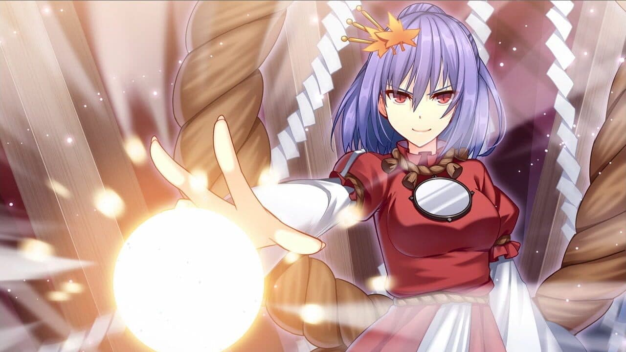 Inorikaze thumbnail 9