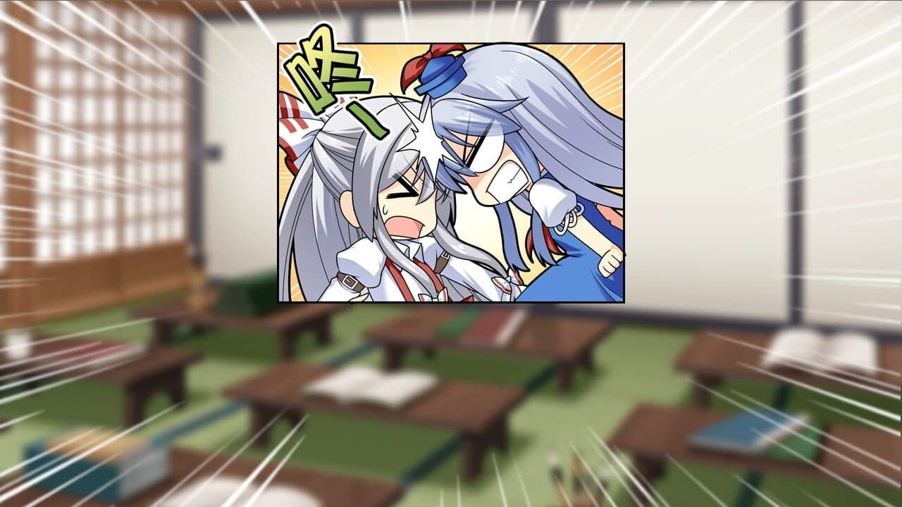 Inorikaze thumbnail 8