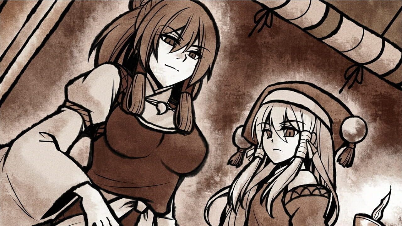 Inorikaze thumbnail 5