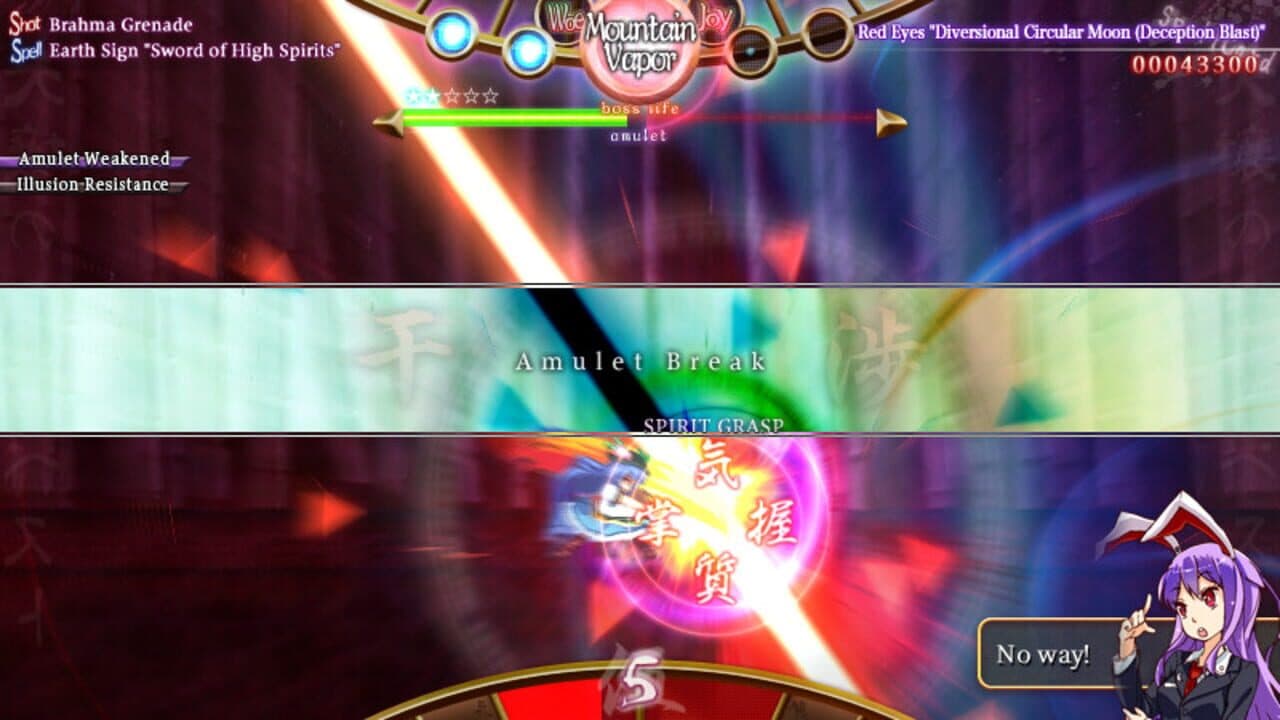 Tempest of the Heavens and Earth thumbnail 9