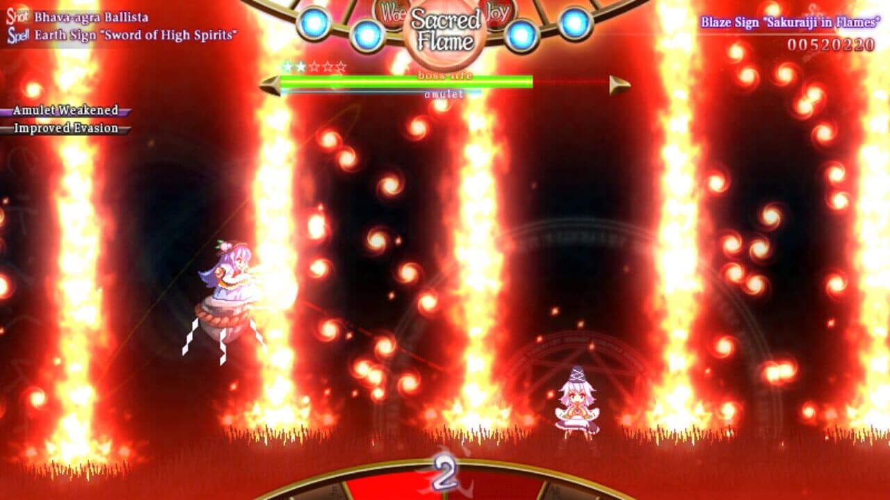 Tempest of the Heavens and Earth thumbnail 3