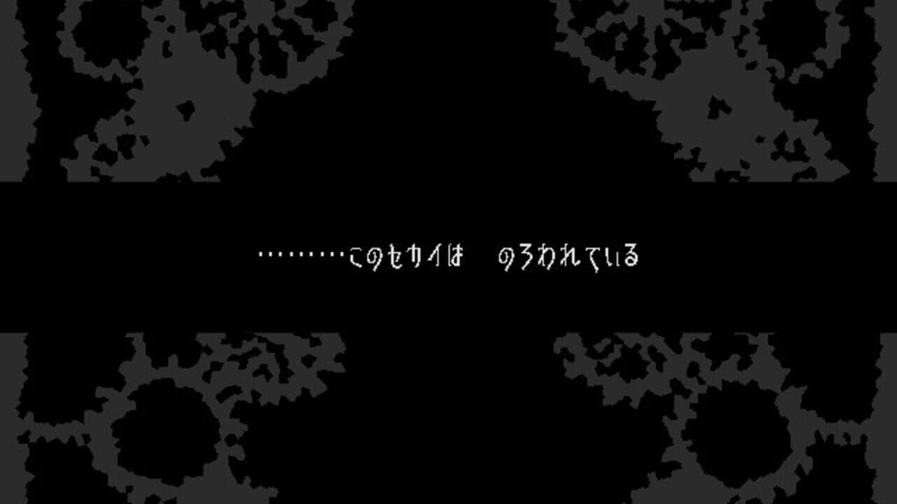 The Faceless Double thumbnail 6