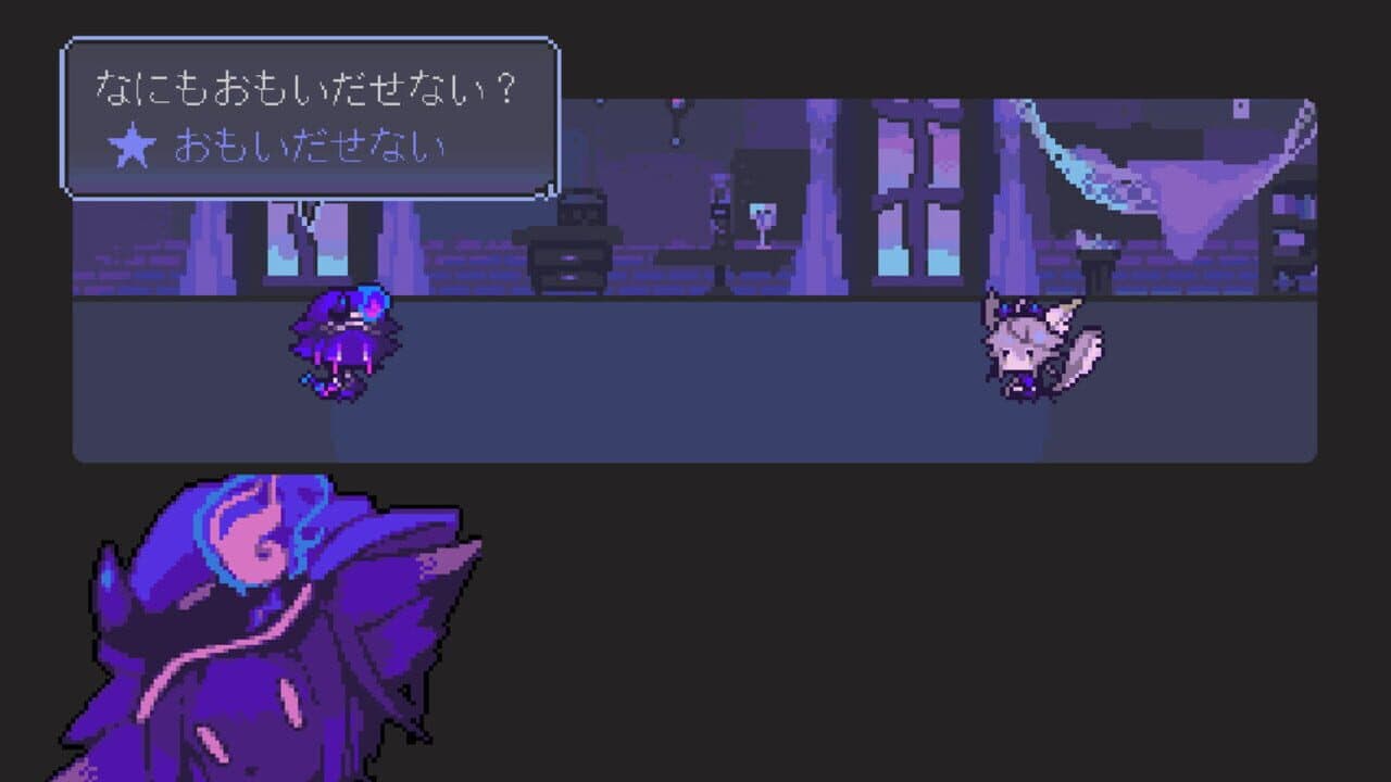 The Faceless Double screenshot 1