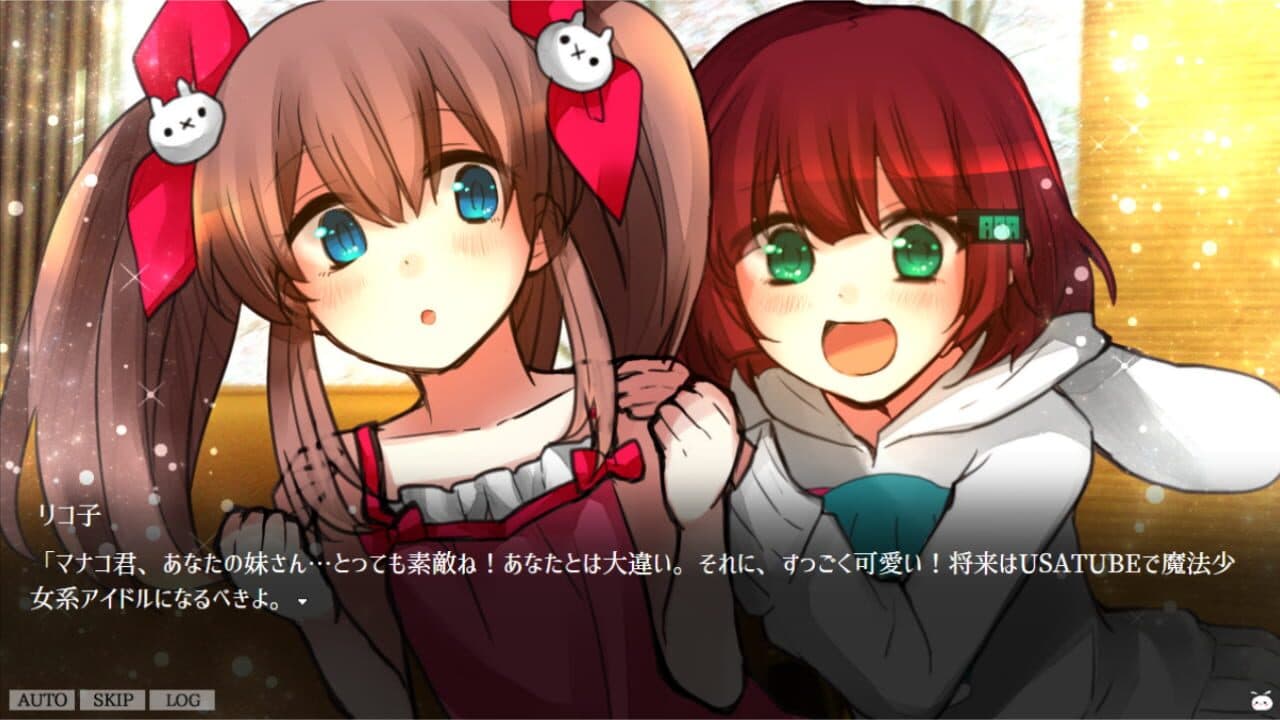 Kaleido Stella screenshot 1