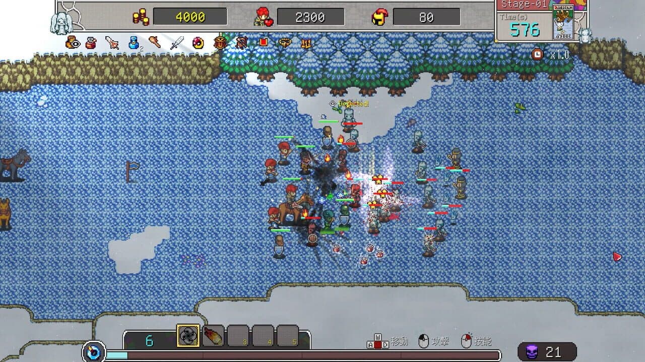 Fantasy of Expedition thumbnail 10