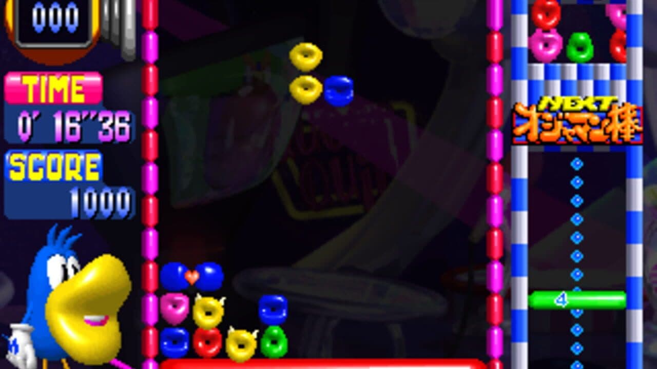 Mausuke no Ojama the World thumbnail 2