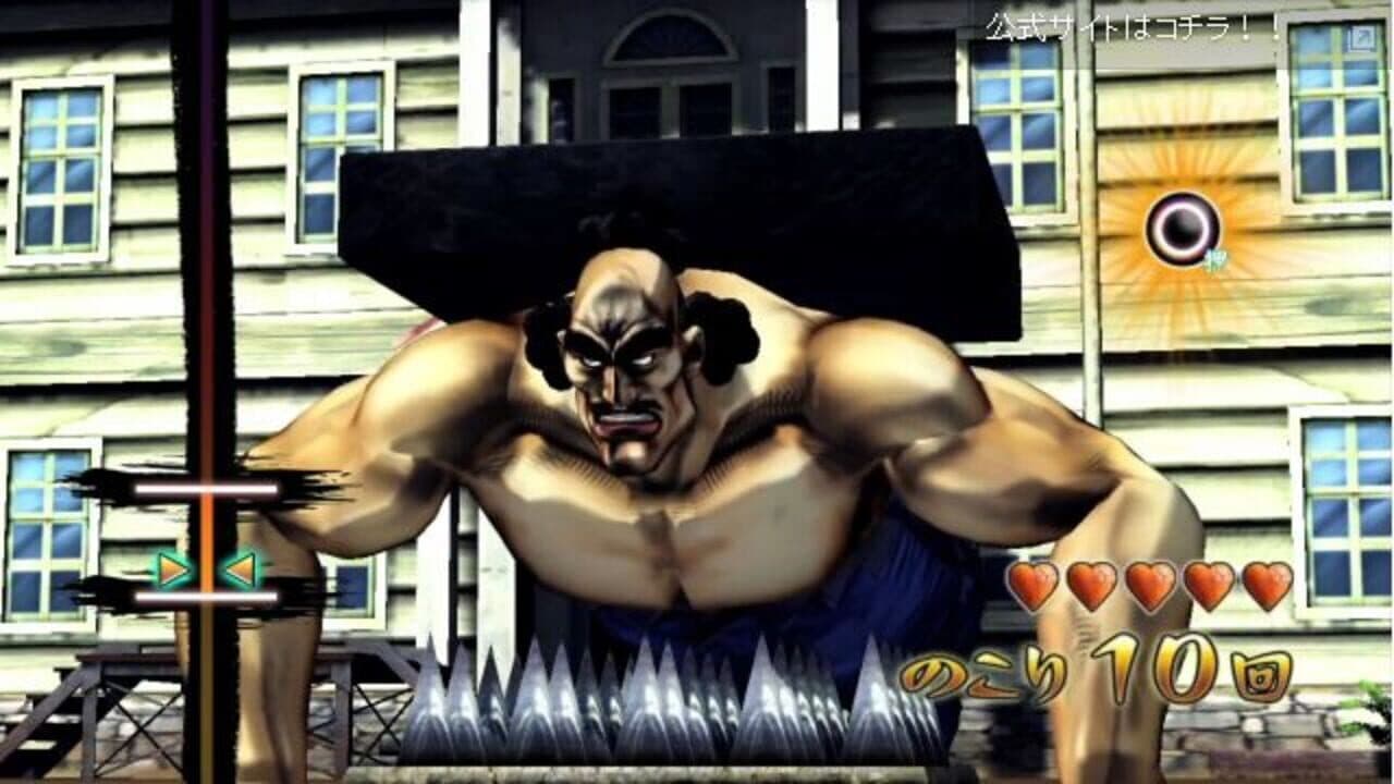 Sakigake!! Otokojuku: Nihon yo, Kore ga Otoko de Aru! thumbnail 2