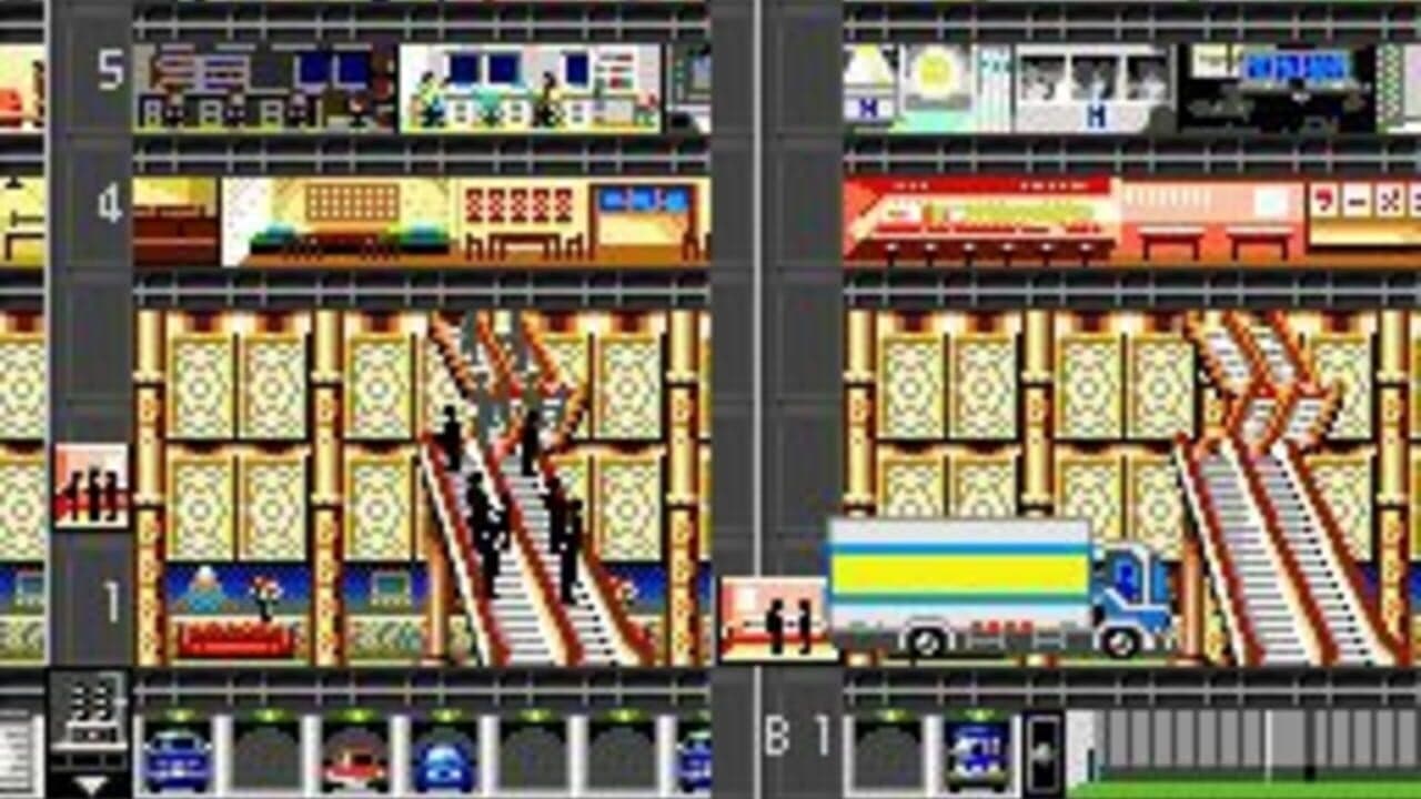The Tower DS screenshot 1
