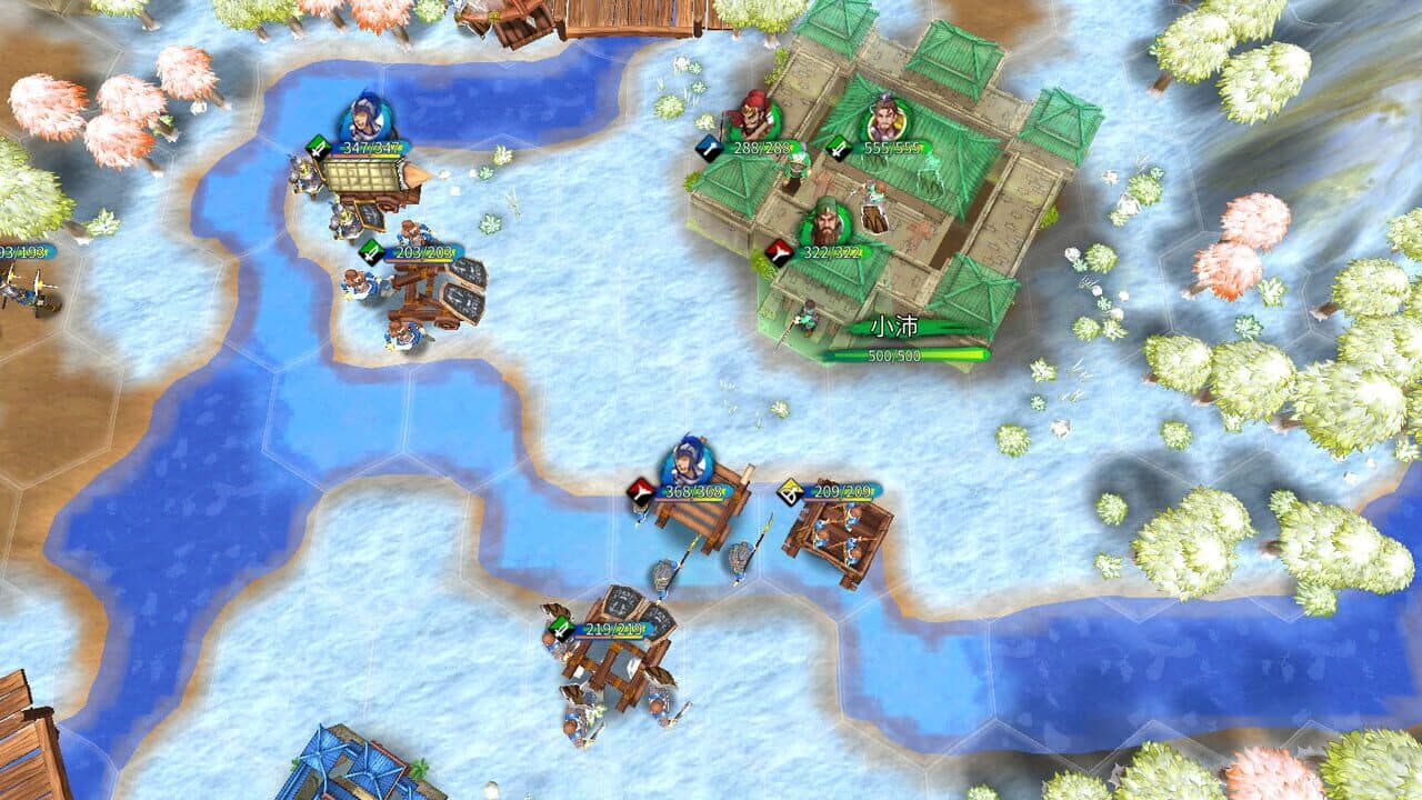Ancient War: Three Kingdoms thumbnail 2