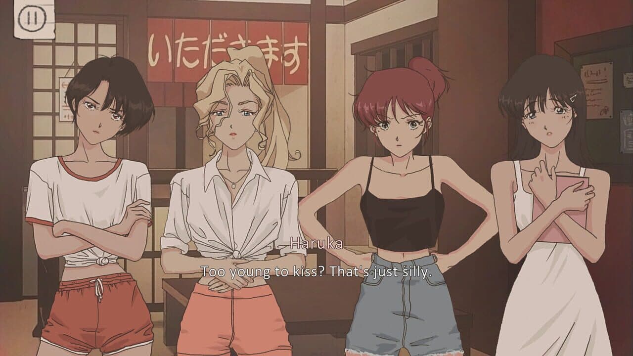 Pantsu Hunter: Back to the 90s thumbnail 3