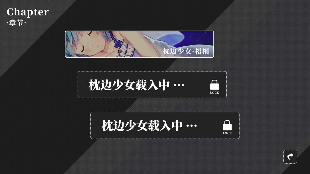 Moe Hypnotist: Share Dreams With You thumbnail 4