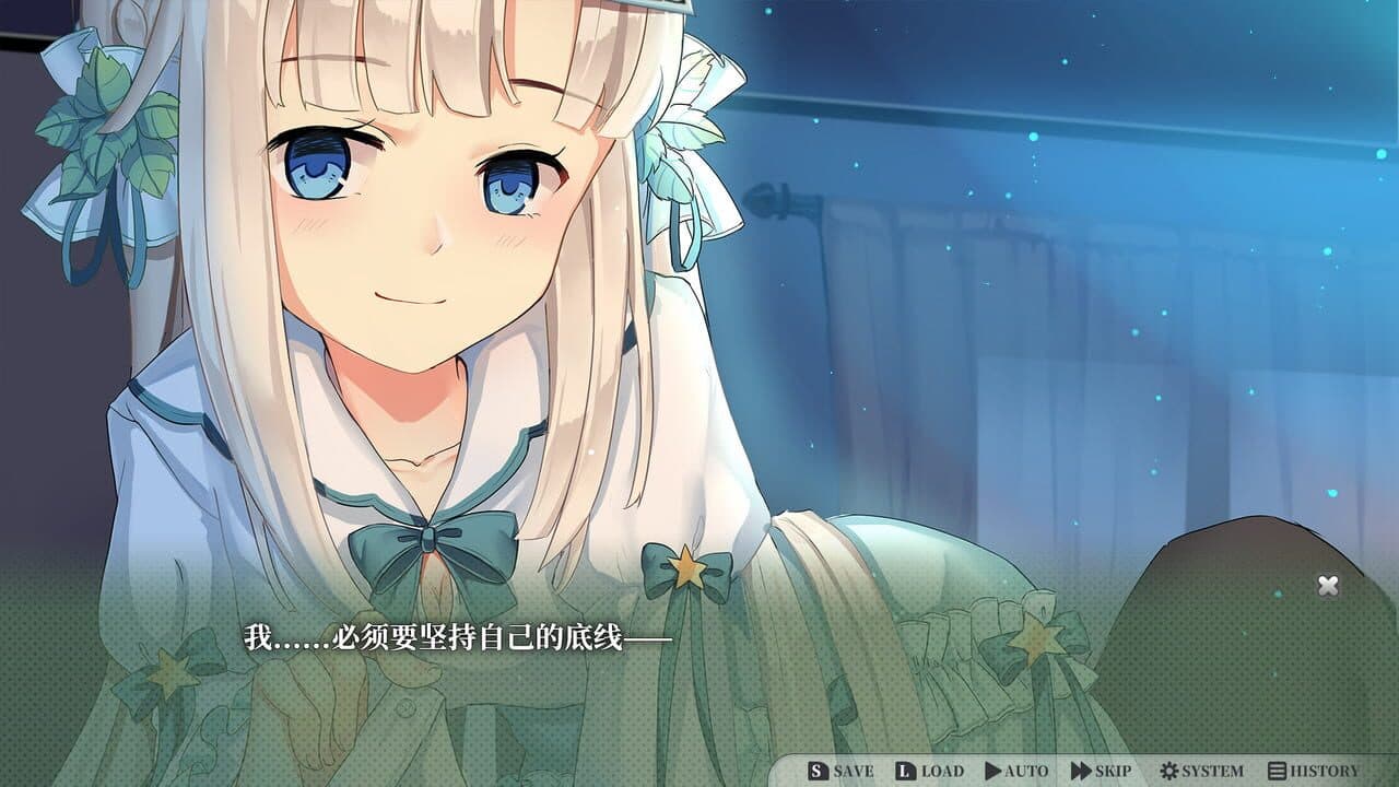Moe Hypnotist: Share Dreams With You thumbnail 2