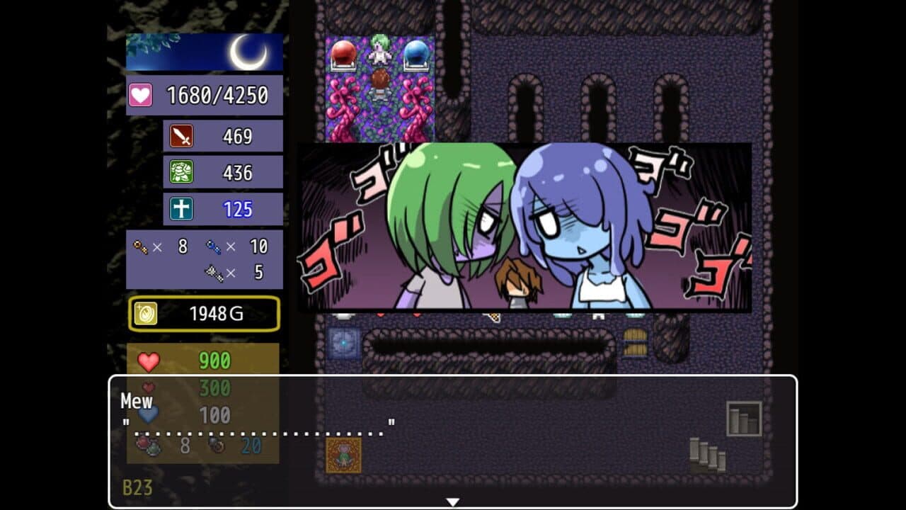 The Dungeon of Lulu Farea thumbnail 11