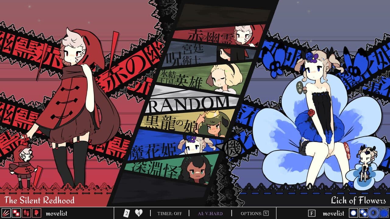 Maiden & Spell thumbnail 3