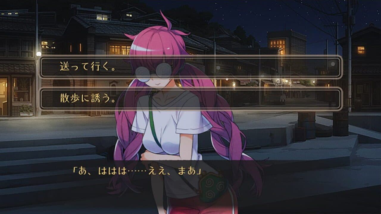 World End Syndrome thumbnail 10
