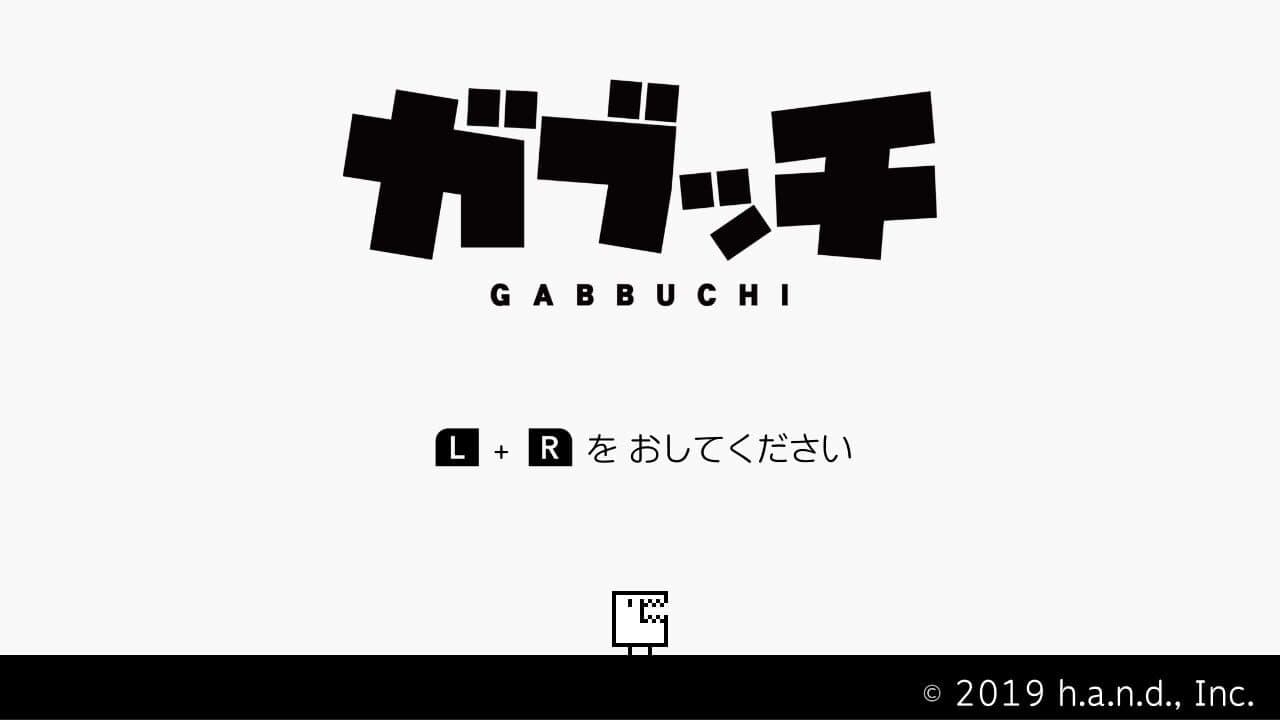 Gabbuchi thumbnail 4