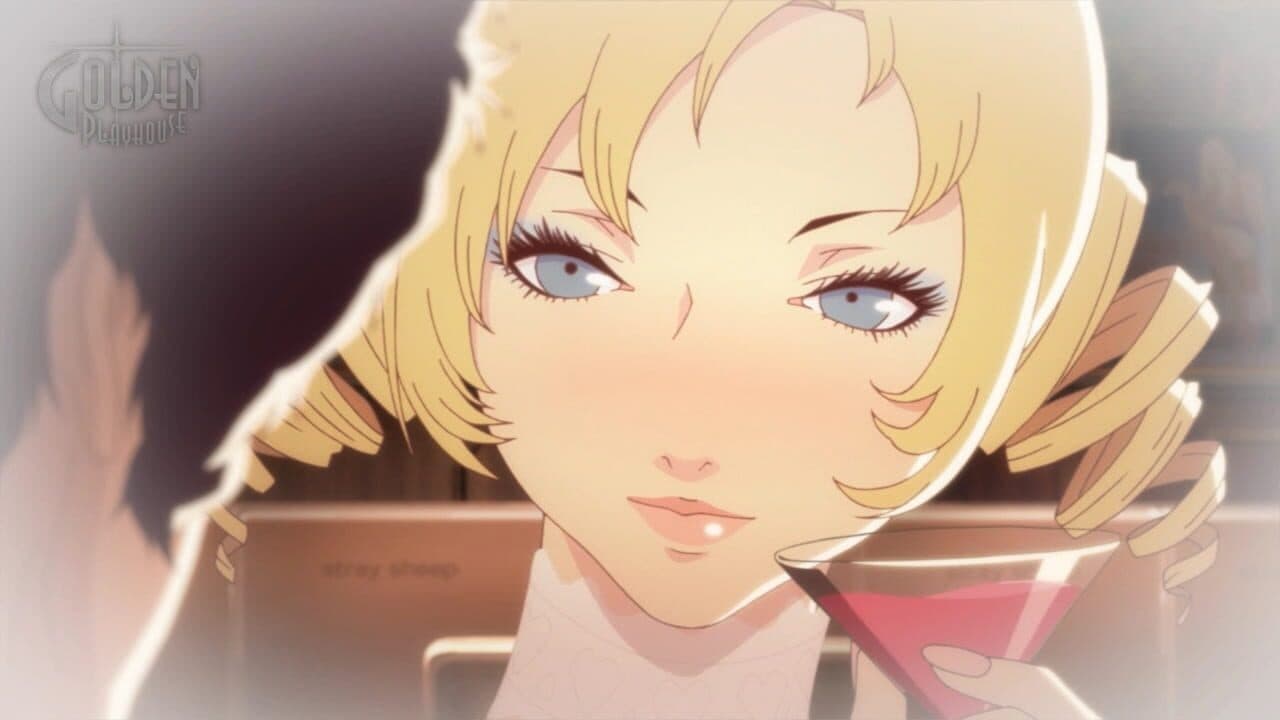 Catherine Classic thumbnail 3