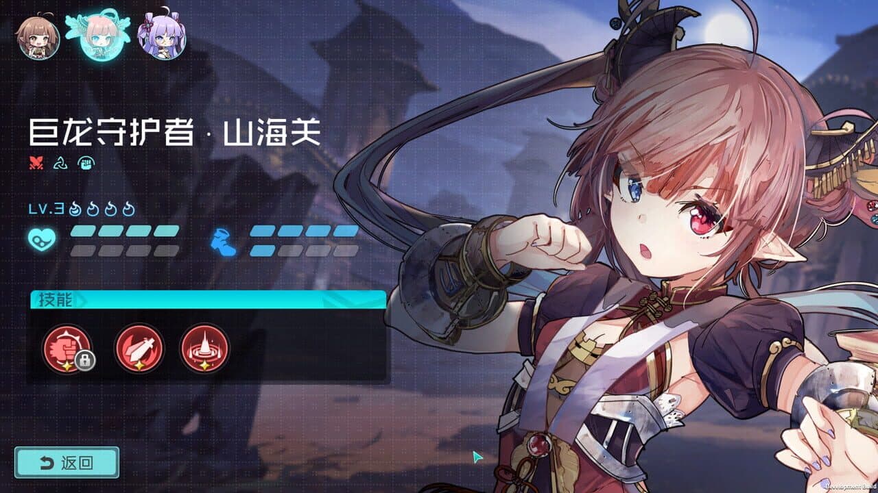 落尘之域 thumbnail 3