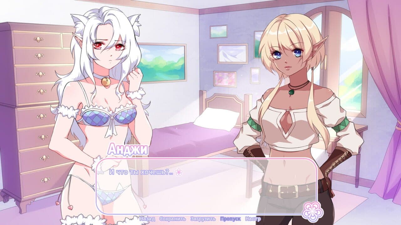 My Goddess of Love thumbnail 2