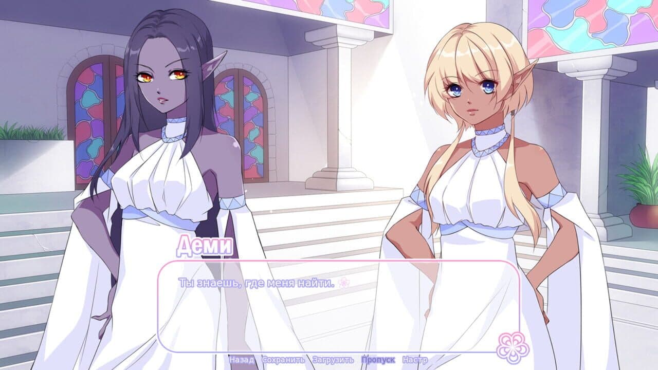 My Goddess of Love thumbnail 5