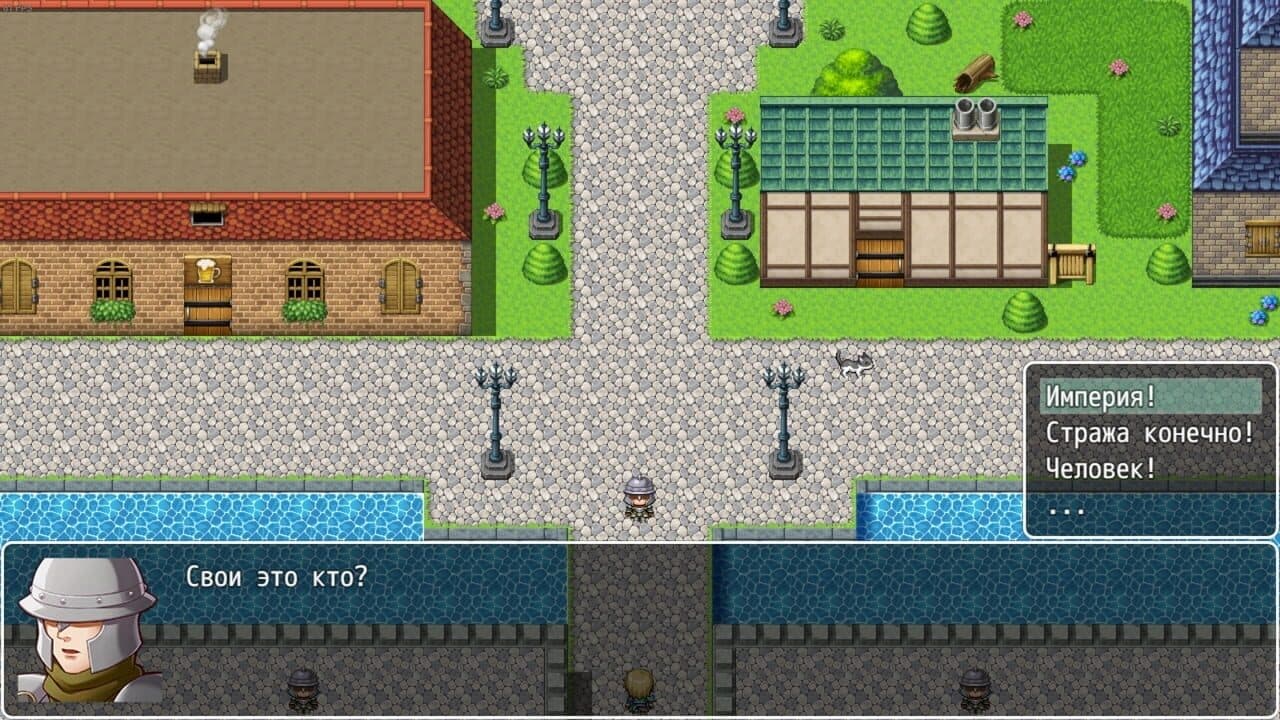 Choice or Fate thumbnail 3