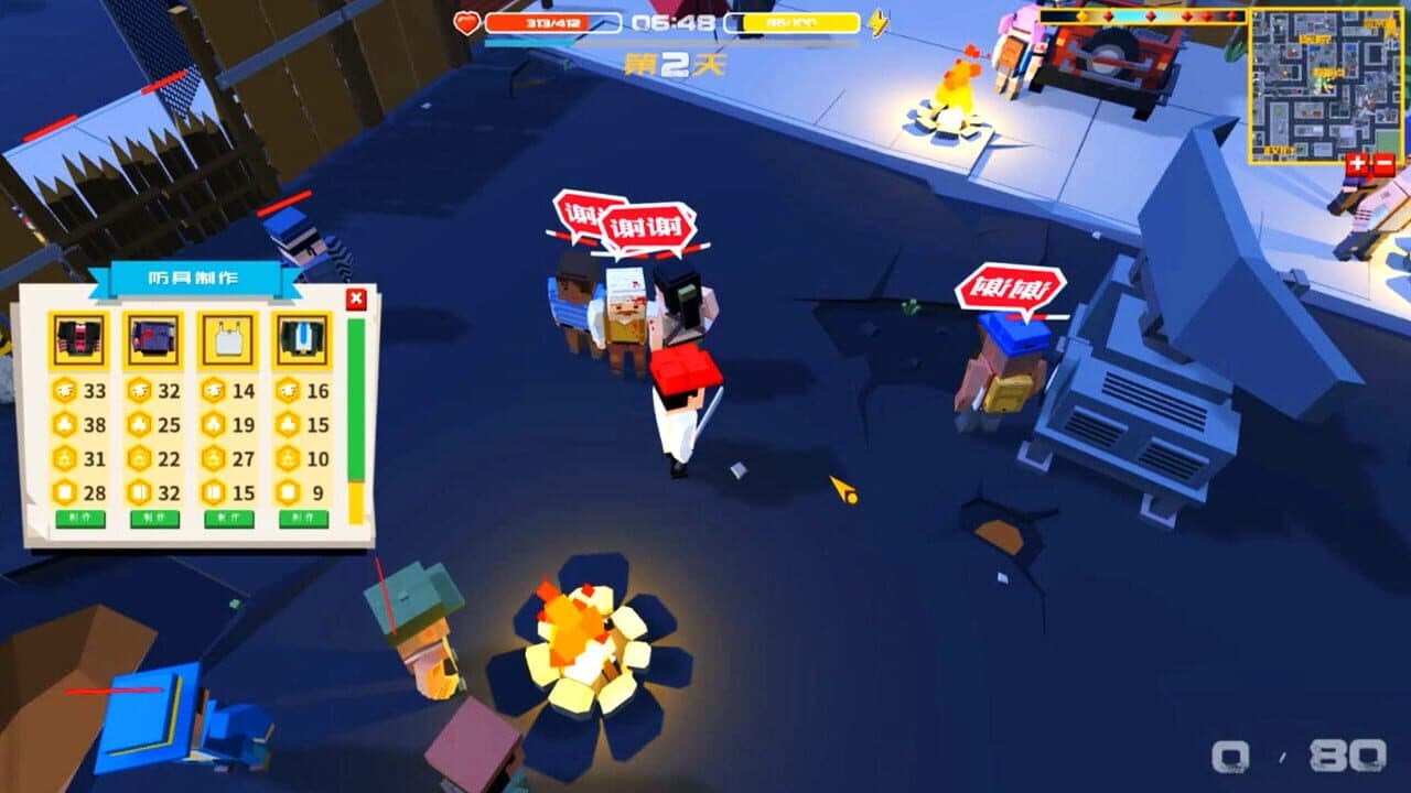 Five Day Great Escape thumbnail 8