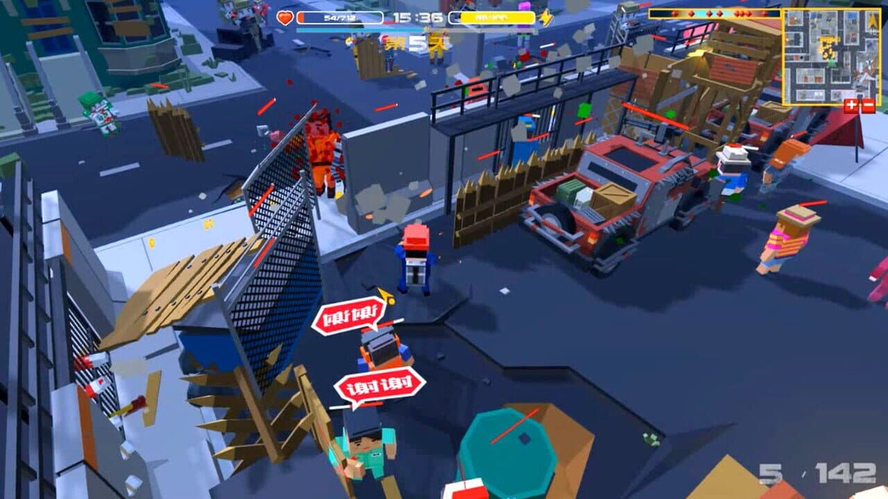 Five Day Great Escape screenshot 1