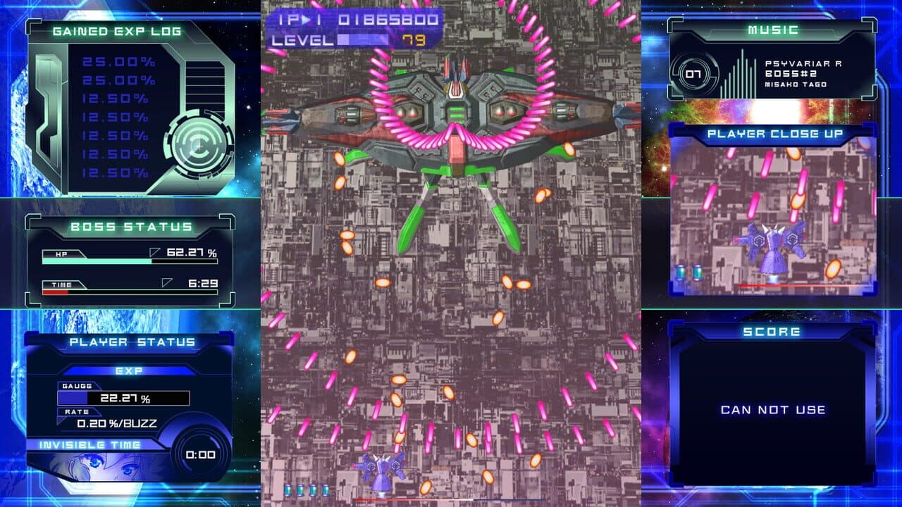 Psyvariar Delta thumbnail 3