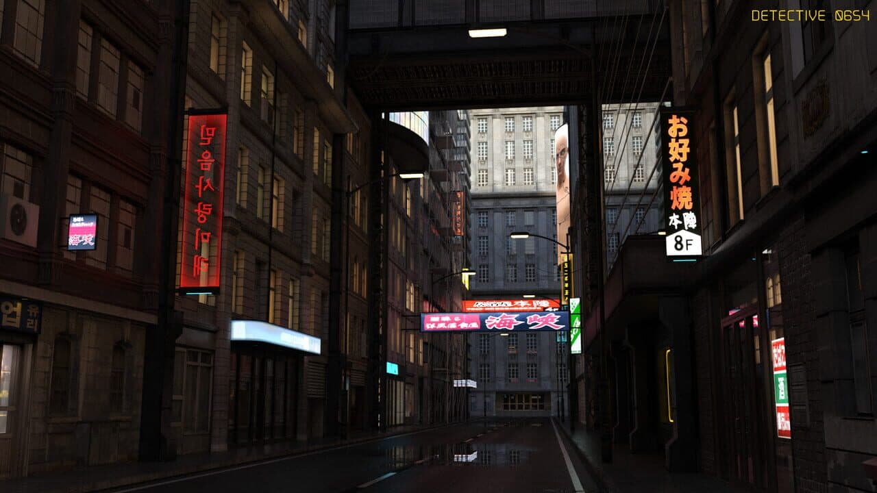 Enadakina thumbnail 5