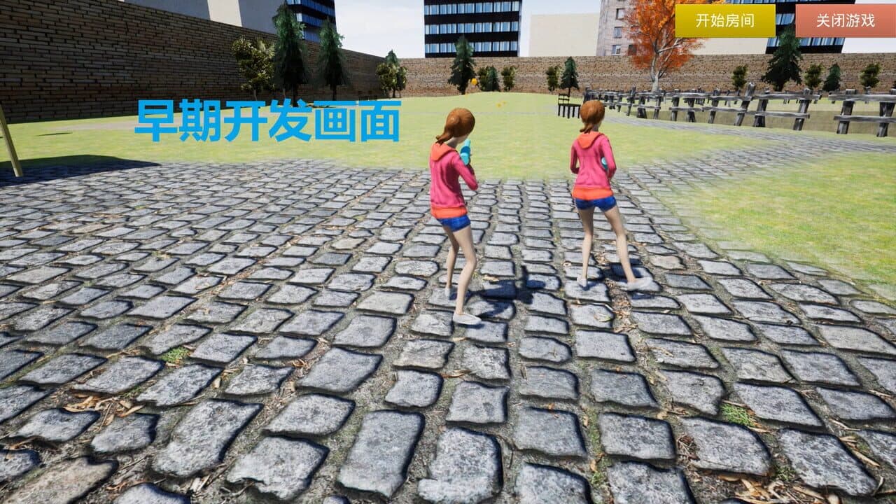Cute Adventure thumbnail 6