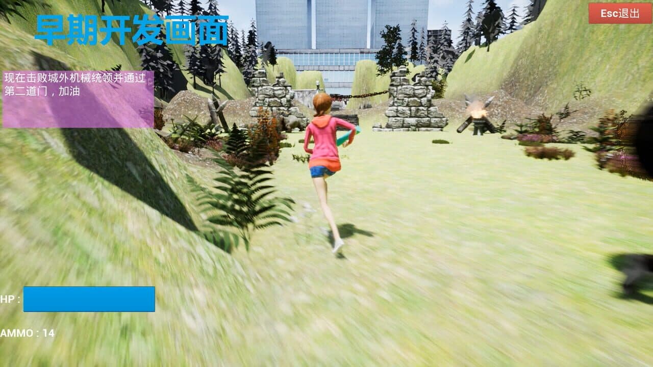 Cute Adventure thumbnail 3