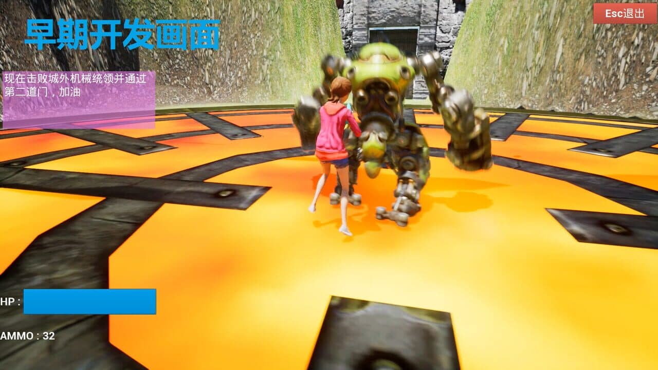Cute Adventure thumbnail 2