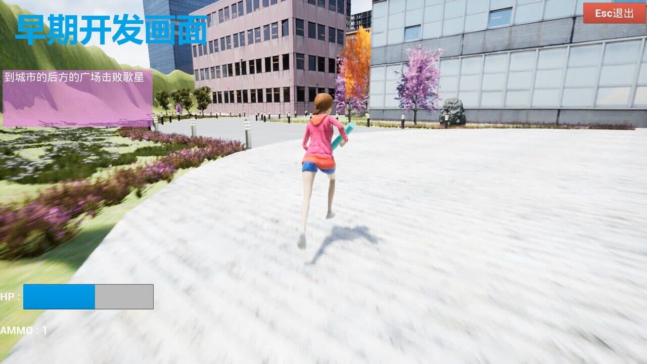 Cute Adventure thumbnail 4