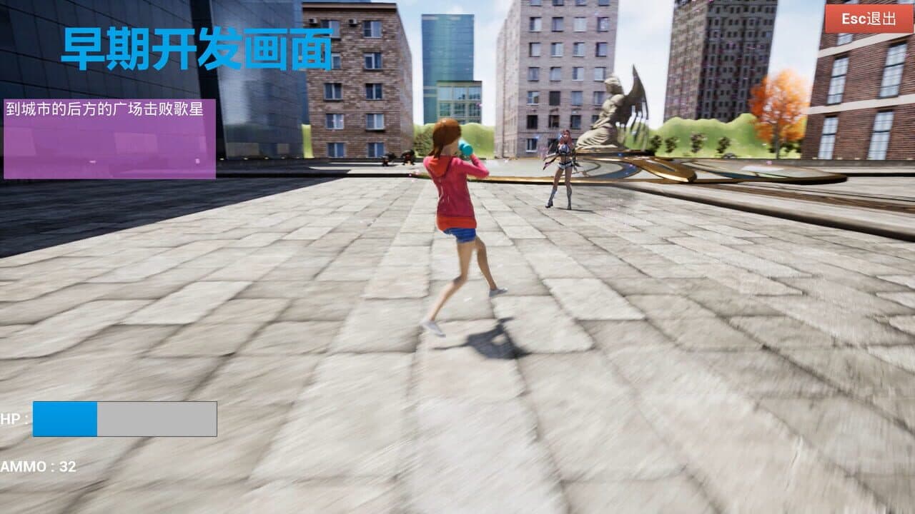 Cute Adventure thumbnail 5