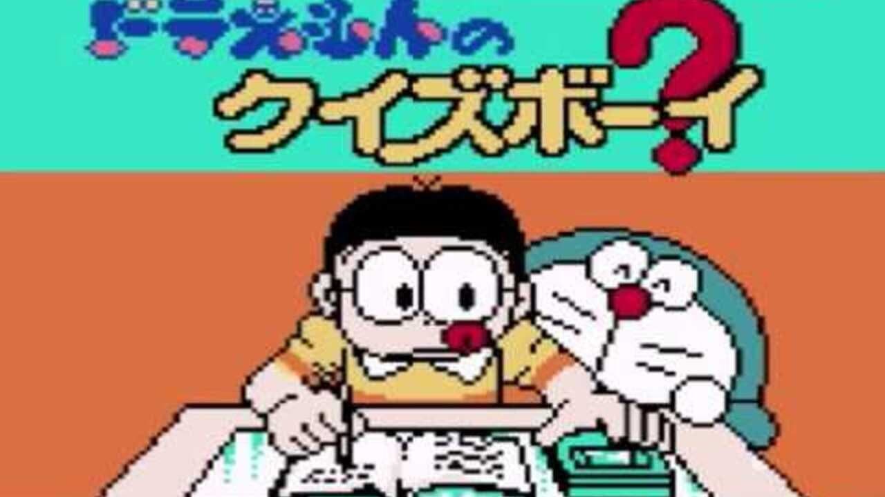 Doraemon no Quiz Boy screenshot 1