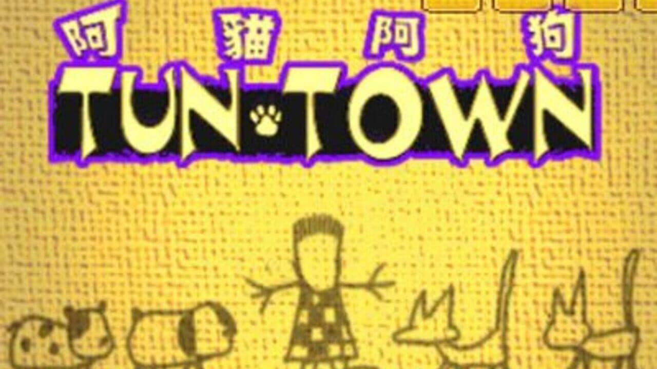 Tun Town thumbnail 3