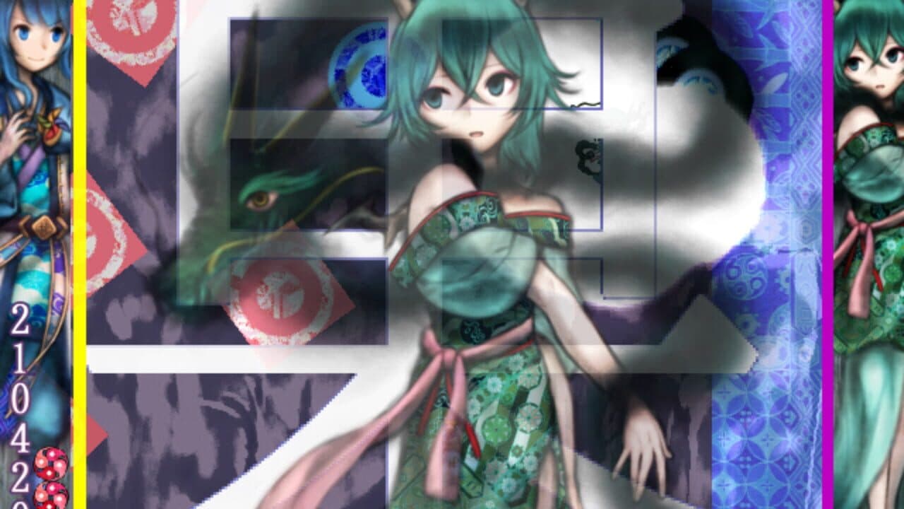 Murasaki Tsurugi thumbnail 3