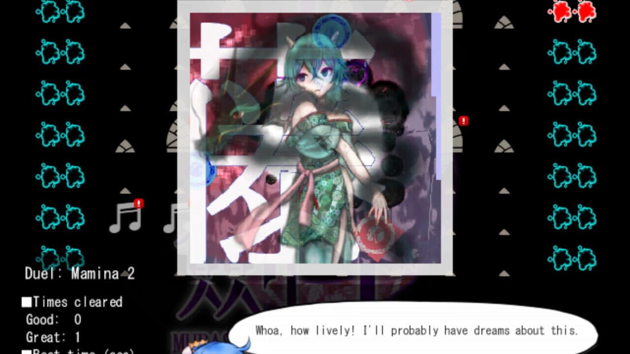 Murasaki Tsurugi thumbnail 12