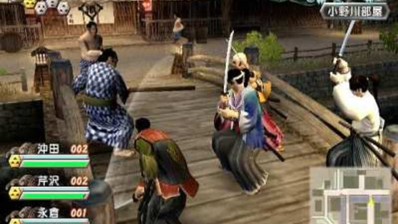 Fu-un Bakumatsuden screenshot 1