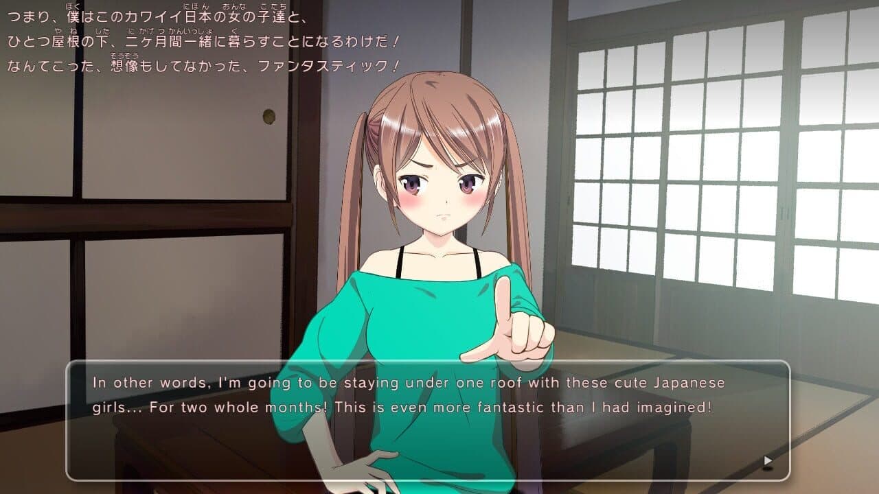 Tokyo School Life thumbnail 7