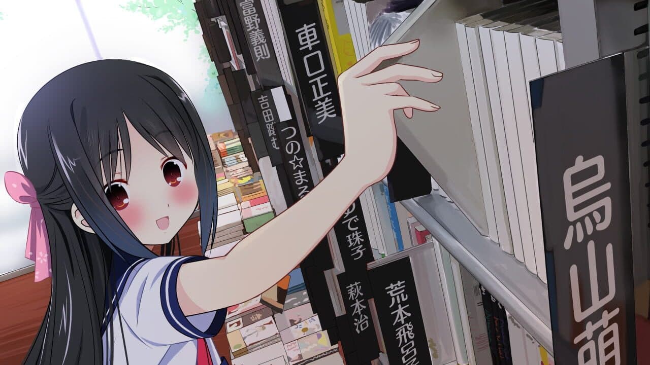 Tokyo School Life thumbnail 12