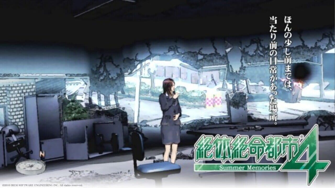 Zettai Zetsumei Toshi 4: Summer Memories thumbnail 4
