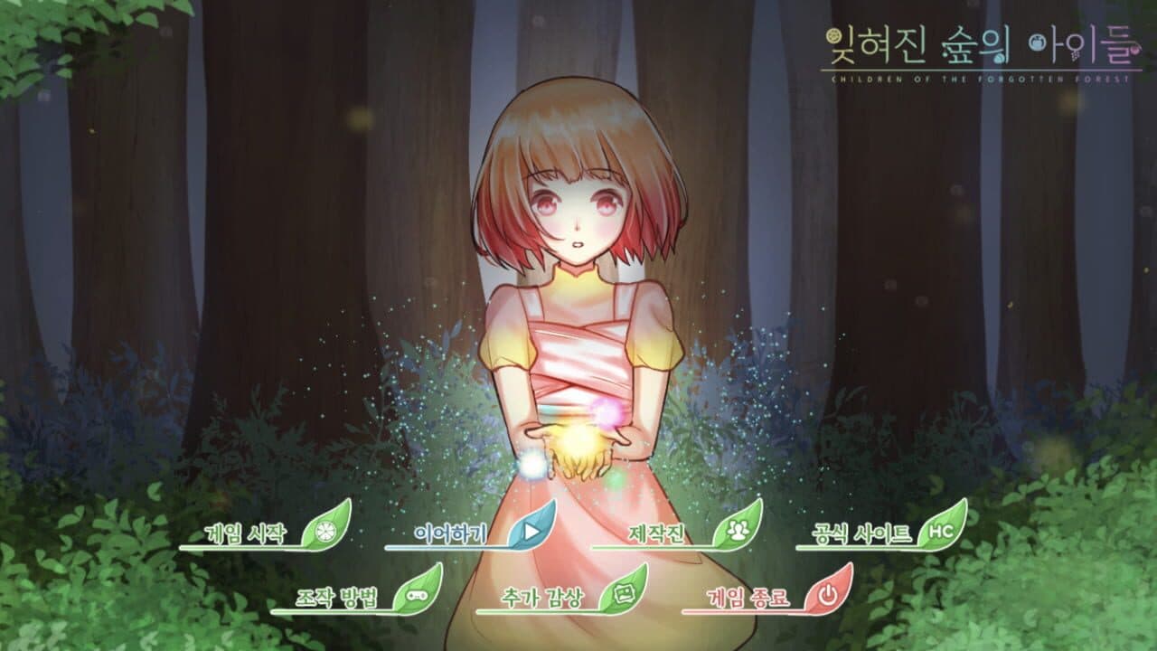Forest of the Forgotten Children thumbnail 5