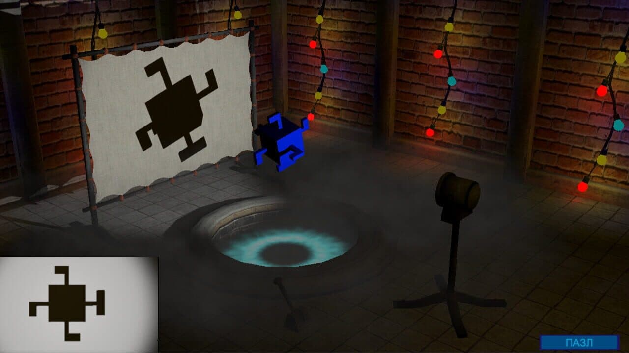 Hentai Shadow thumbnail 3