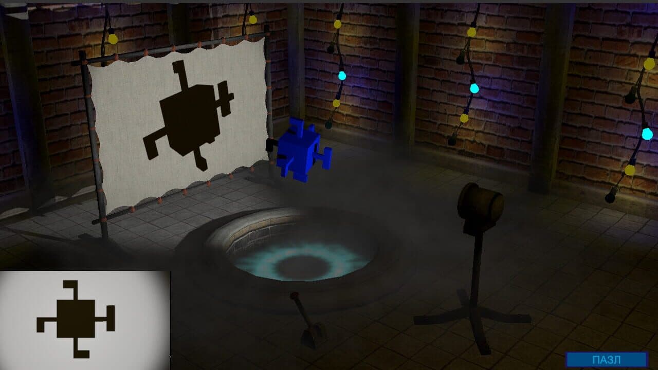 Hentai Shadow screenshot 1