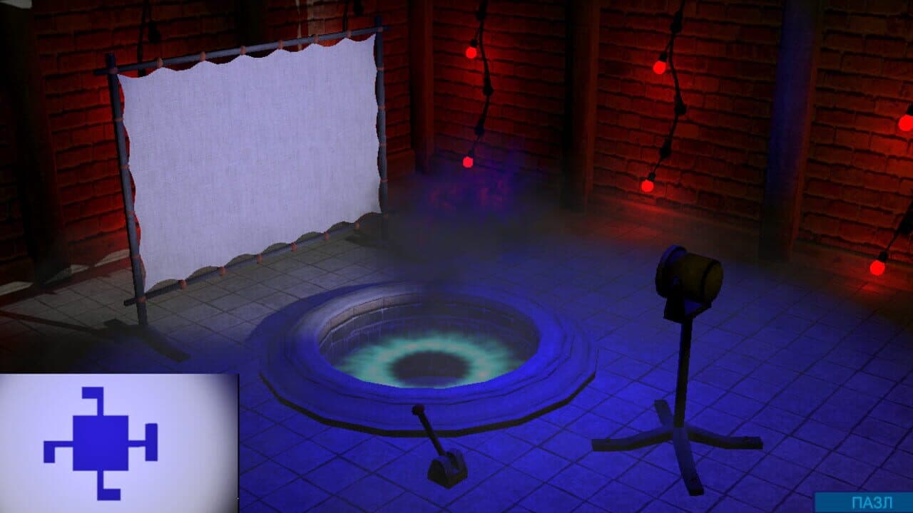Hentai Shadow thumbnail 5